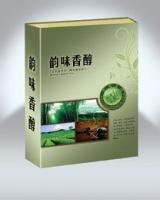 專業(yè)茶葉盒制作 從包裝設計到生產(chǎn)供應，一站式服務助力品牌升級