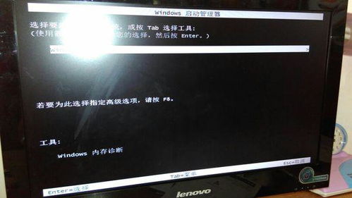 電腦重裝系統(tǒng)卡在“安裝程序正在啟動服務(wù)”的解決指南