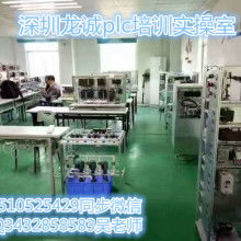 深圳市一帆自動化技術(shù)咨詢有限責(zé)任公司 賦能企業(yè)智能化轉(zhuǎn)型的專業(yè)伙伴