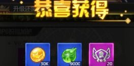 永恒幻劍 從零開始的玩法攻略與新手必讀指南